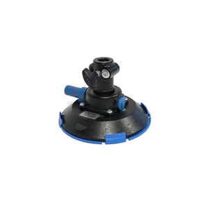 Manfrotto 241S Pump Cup 5/8" Socket