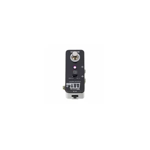Mooer Micro ABY Box MKII
