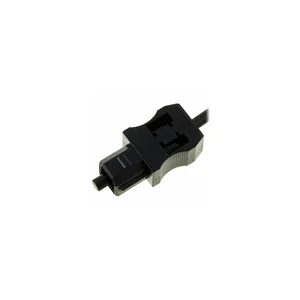 Mutec Optical Cable 0,5m