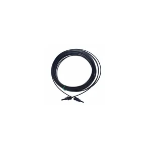 Mutec Optical Cable 7,5m