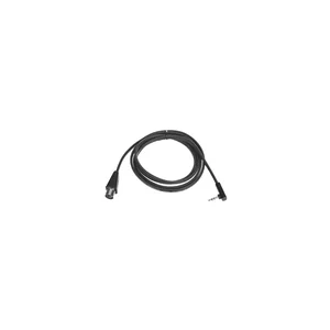 Rockboard Flat TRS Midi Cable 150 cm A