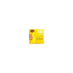Rotosound RS88EL Black Nylon Extra Long