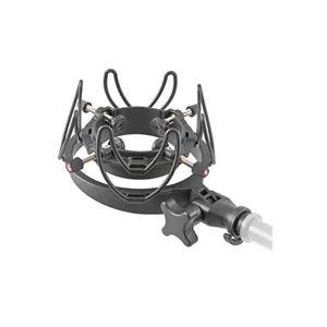 Rycote USM Universal Studio Mount