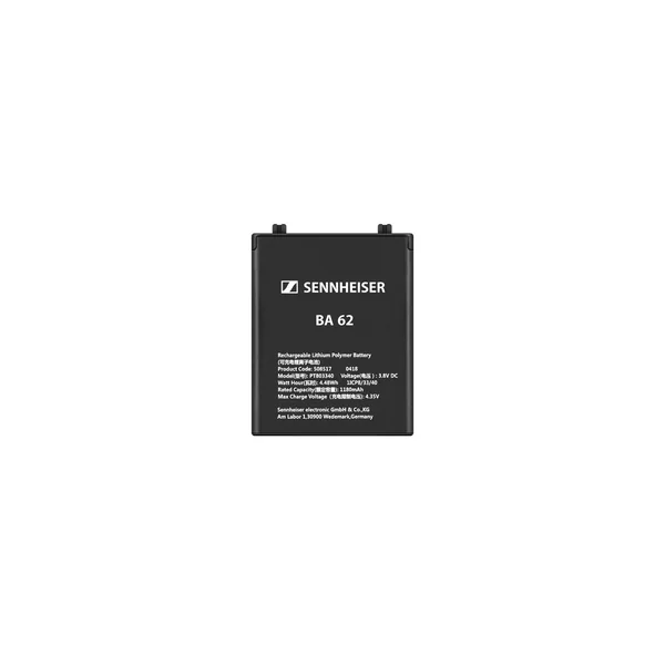 Sennheiser BA 62