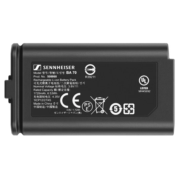 Sennheiser BA 70