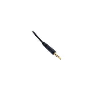 Sennheiser HD 569 Cable with Microphone