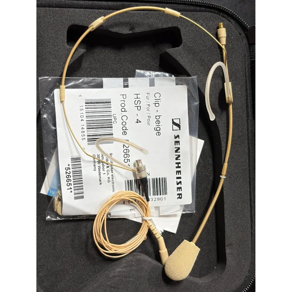 Sennheiser Microphone Boom HSP 4 beige