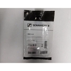Sennheiser MKE 1 (Brown 3-Pin)