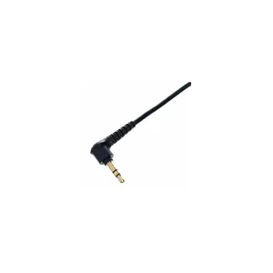 Shure EAC46BKS