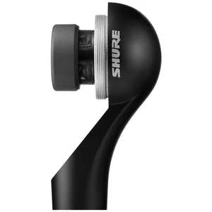 Shure Nexadyne 5