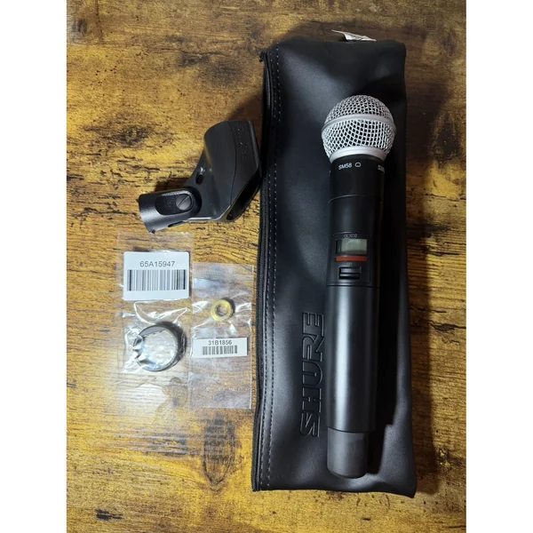 Shure QLXD2/N8S G51