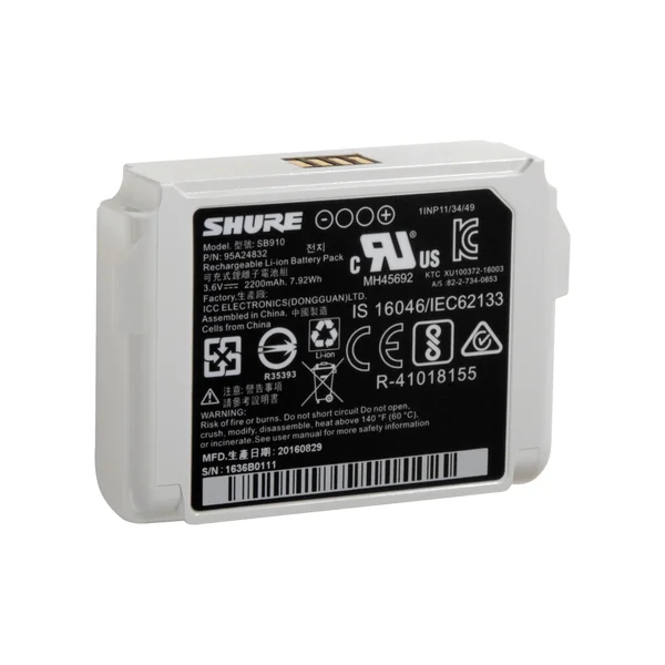 Shure SB910