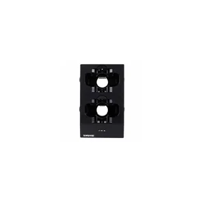 Shure SBC200-E