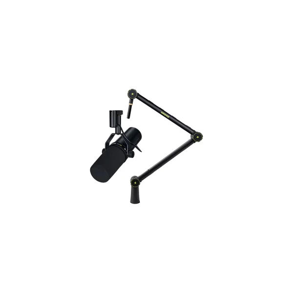 Shure SM 7 dB Broadcast Arm Bundle