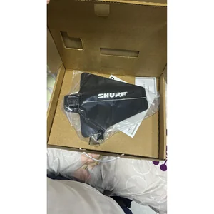 Shure UA874US