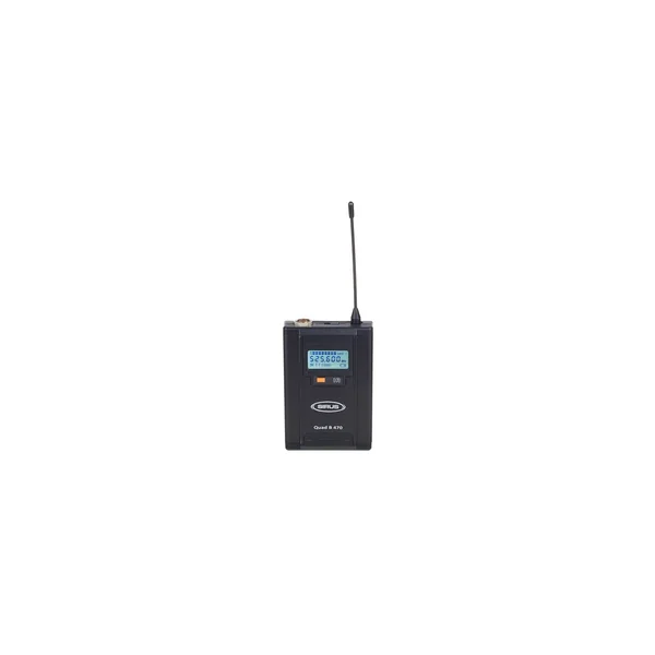 Sirus Quad B 470