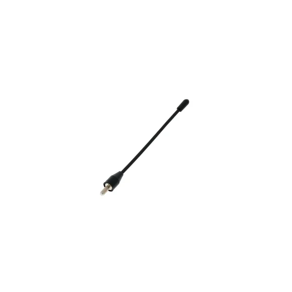 Sirus Quad B Antenna 470