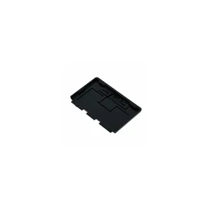Sirus Quad B Batterie Cover