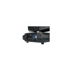Stairville B2R Beam Moving Head HRI