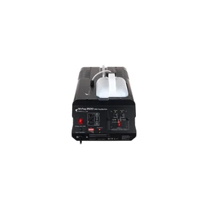 Stairville M-Fog 2500 DMX Fog Machine