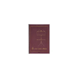 Star Notepad for Piano DIN A4