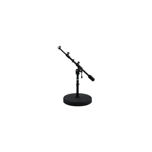 Tama IW Studio Stand MS736RELBK