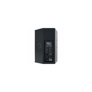 the box pro Achat 110M / 112 Sub Passiv
