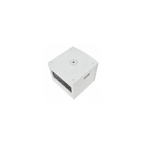the box pro Achat 112 Sub WH