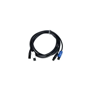 the sssnake PC 2,5 Power Twist/DMX Cable