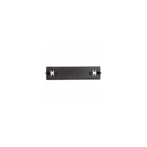 Thon Multiflex 2U Backlid