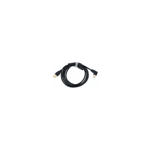 UDG Ultimate USB 2.0 Cable A2BL