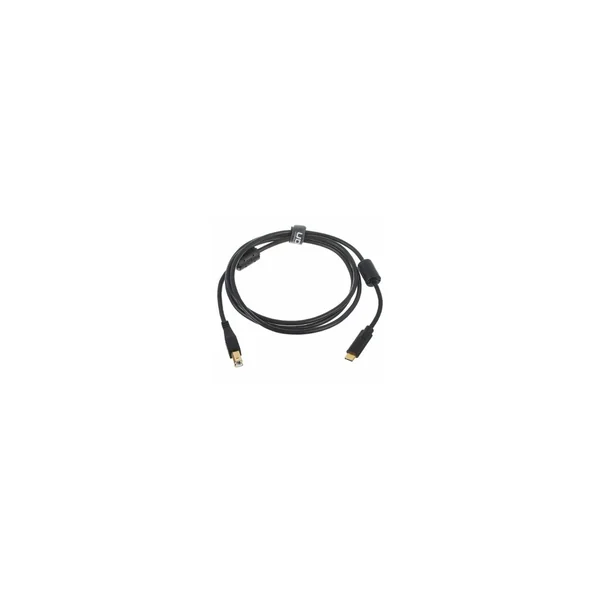 UDG Ultimate USB 2.0 Cable S1,5B