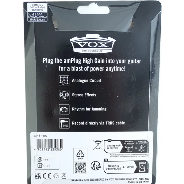 Vox AmPlug 3 High Gain