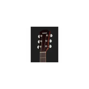 Yamaha A1R II TBS