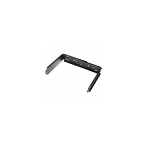 Yamaha CUBDXR8 U-Bracket