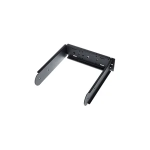 Yamaha CUBDXR8 U-Bracket
