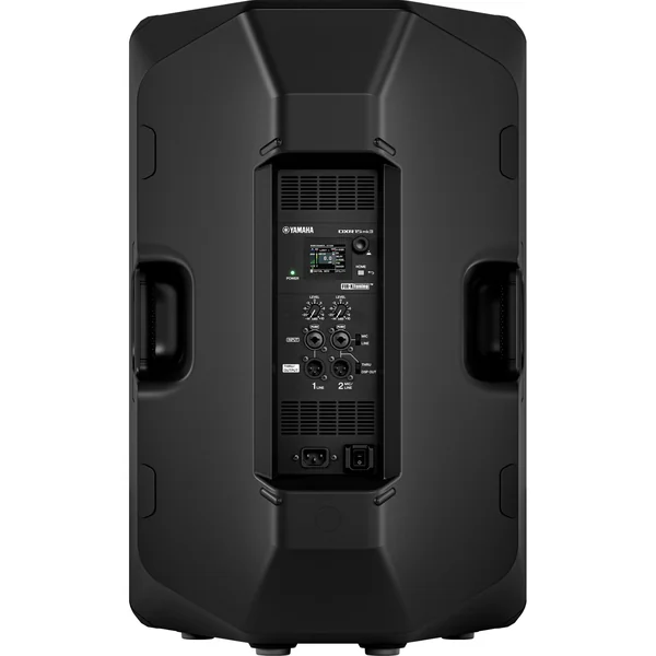 Yamaha DXR15 MKIII