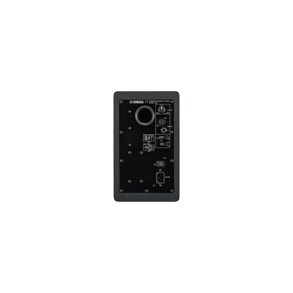Yamaha HS 5 Bundle