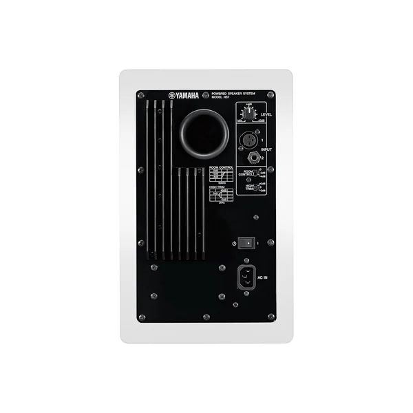 Yamaha HS 7 W Bundle