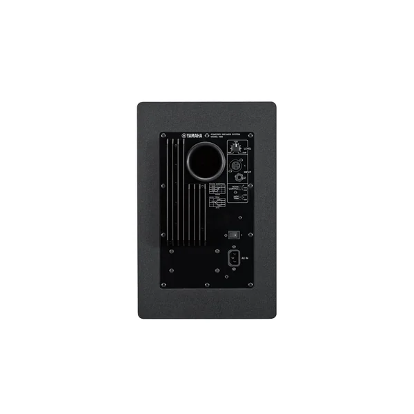 Yamaha HS 8 Bundle