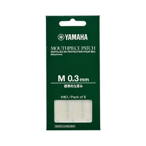 Yamaha Mouthpiece Cushions 0.3 mm