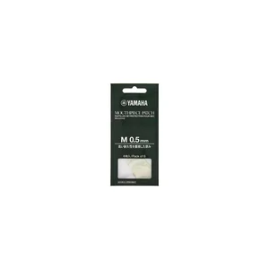 Yamaha Mouthpiece Cushions 0.5 mm