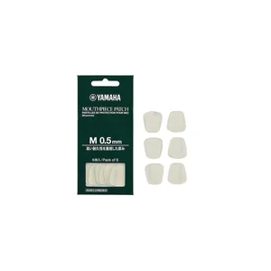 Yamaha Mouthpiece Cushions 0.5 mm