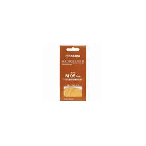 Yamaha Mouthpiece Cushions 0.5mm Soft