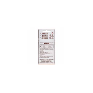 Yamaha Mouthpiece Cushions 0.8mm Soft