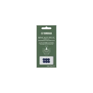 Yamaha Ring Key Plug