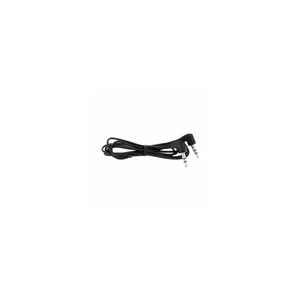 Yamaha Silent Brass Cable (new)