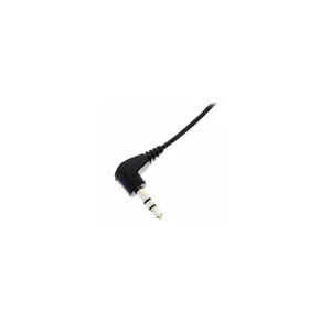 Yamaha Silent Brass Cable (new)