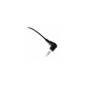 Yamaha Silent Brass Cable (new)