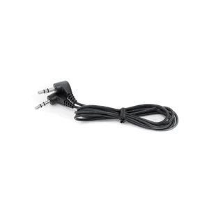 Yamaha Silent Brass Cable (new)